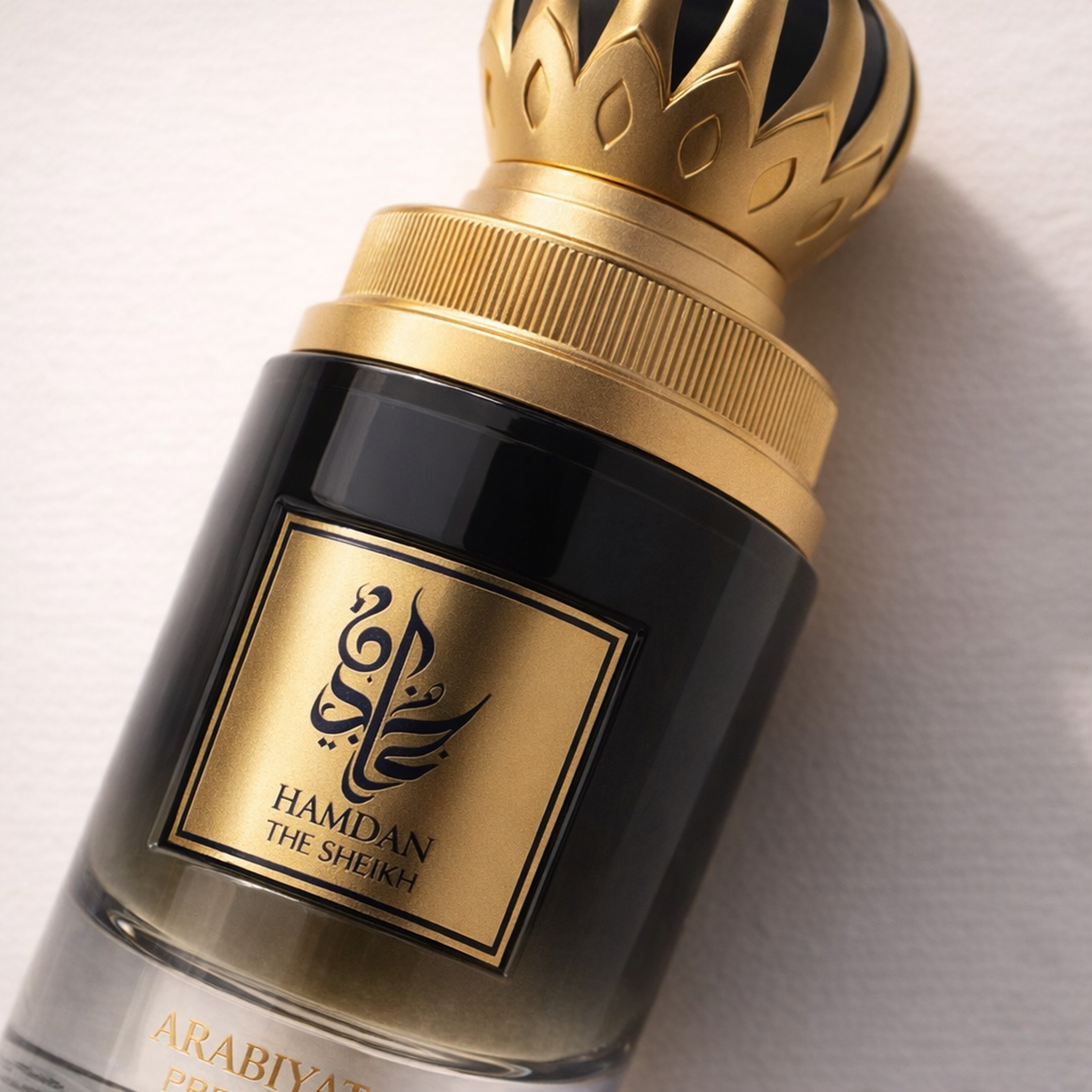 Arabiyat Prestige Hamdan the Sheikh EDP for Men fragrance details image