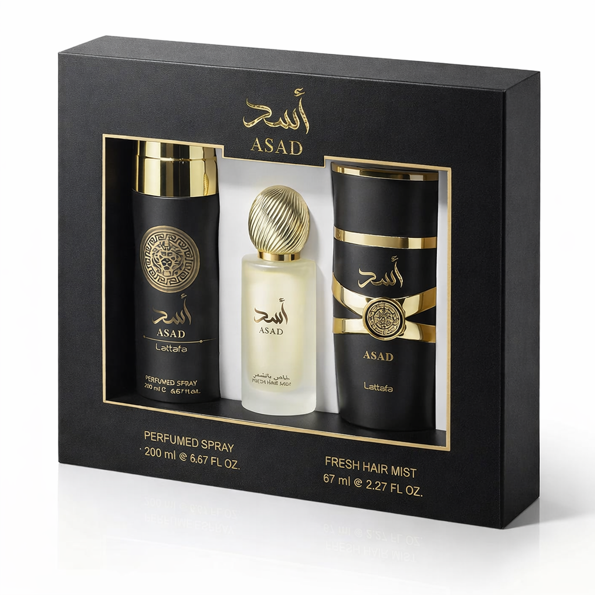 Lattafa Asad EDP Gift Set gift set packaging gift set gallery image