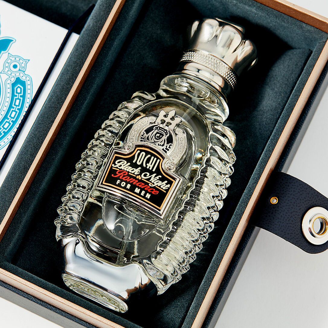Shaik Sochi Onyx For Men EDP | My Perfume Shop