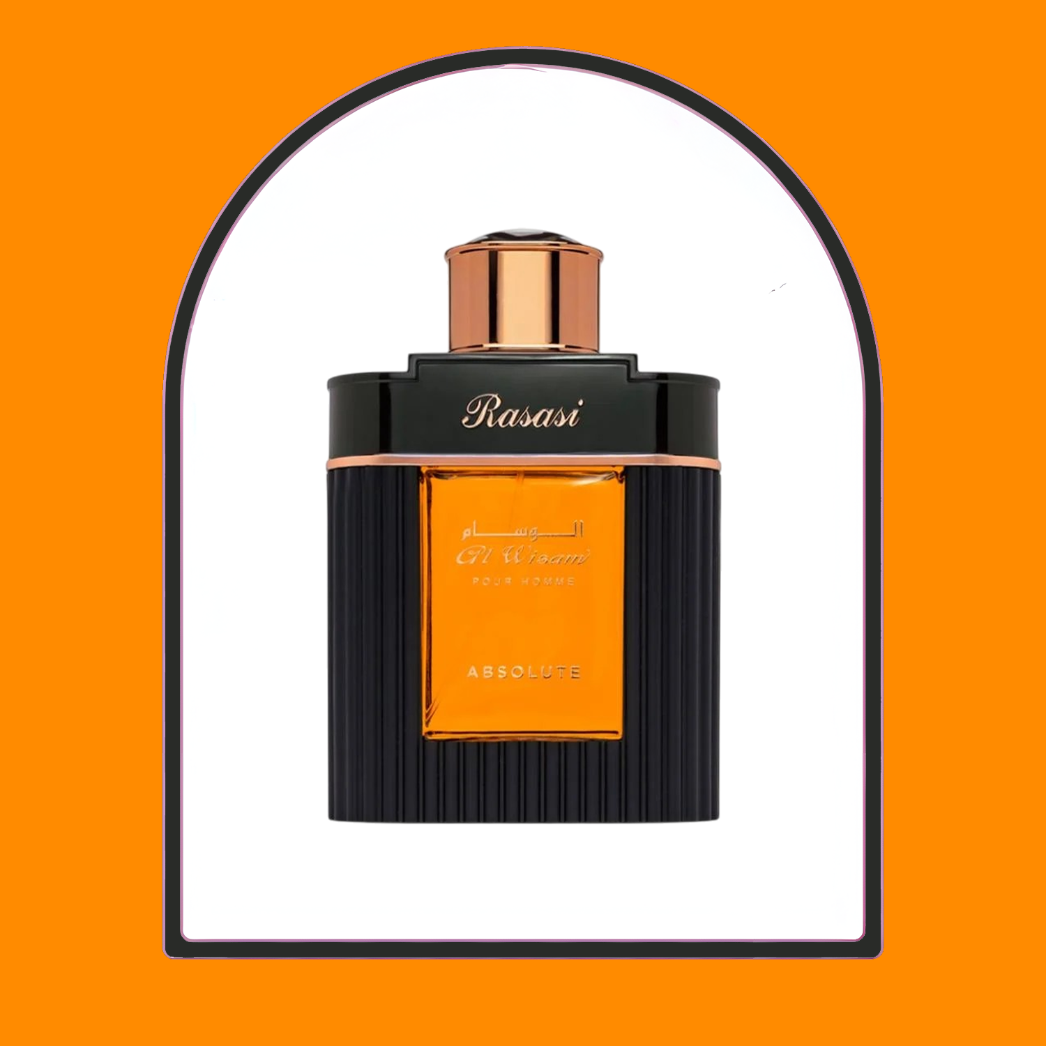 Rasasi Al Wisam Absolute EDP Pour Homme