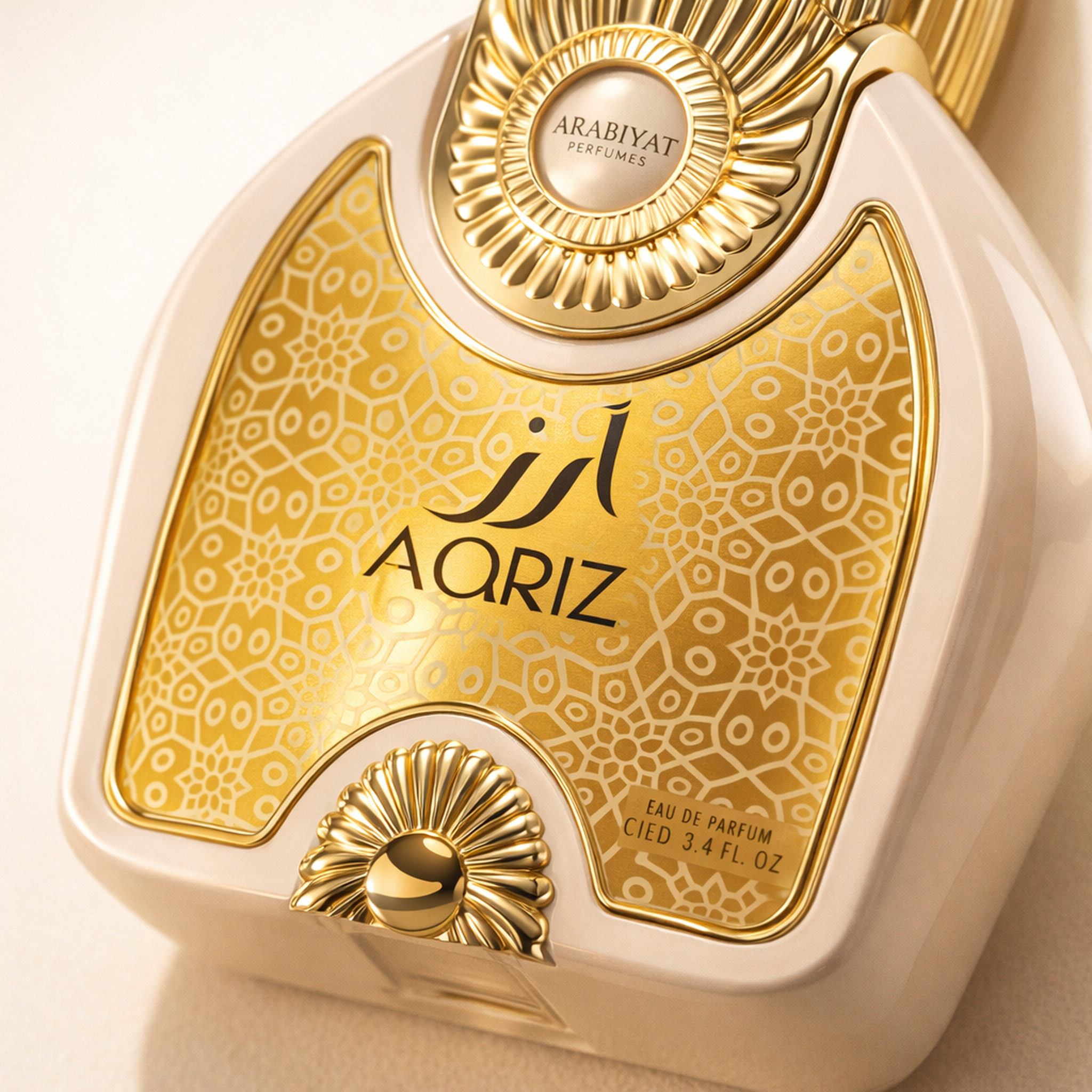 Arabiyat Prestige Aariz EDP macro label detail gallery showcase