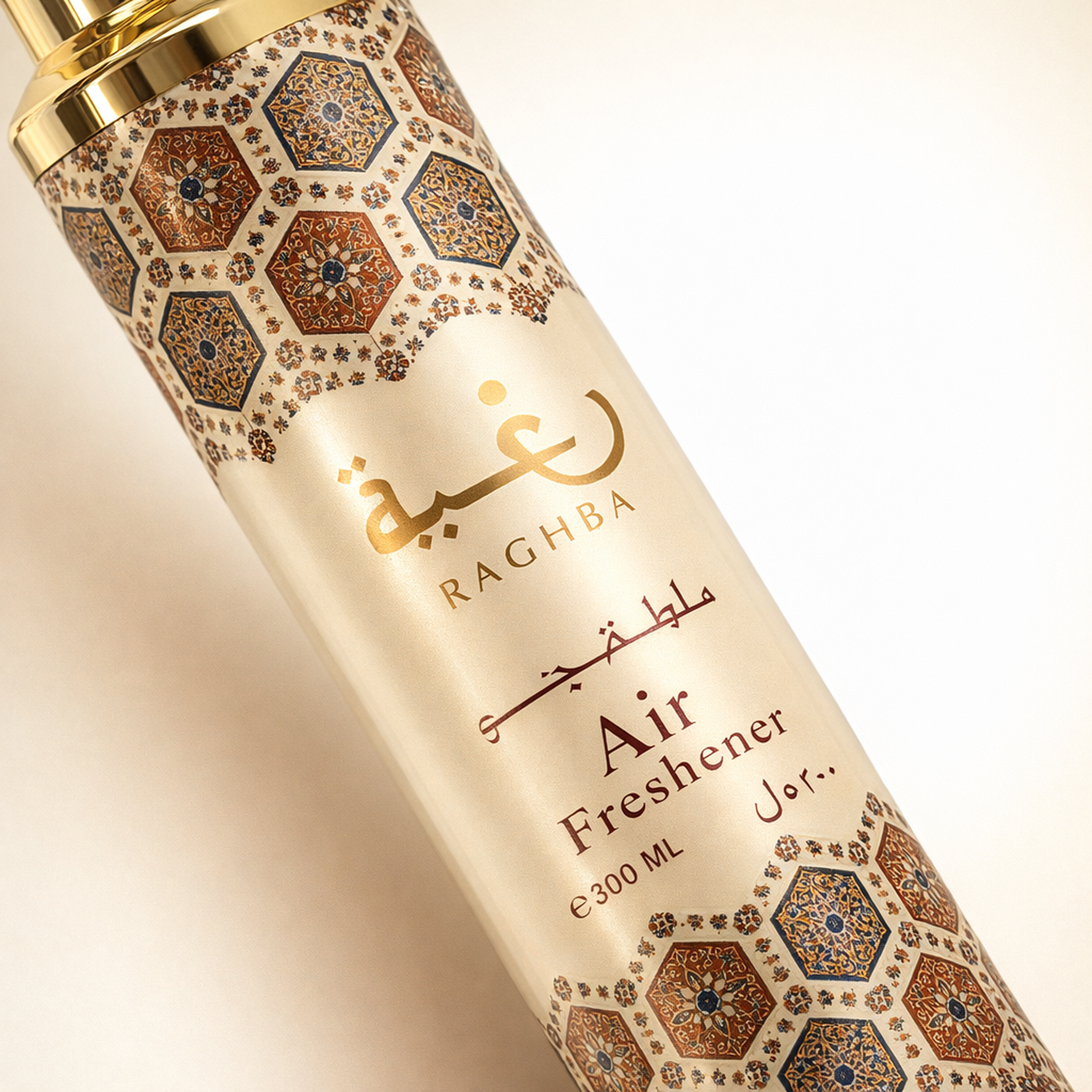 Lattafa Raghba Air Freshener macro label detail gallery showcase