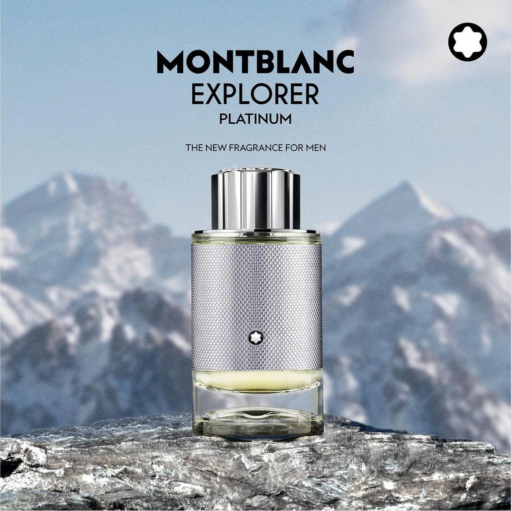 Montblanc Explorer Platinum EDP Gift Set for Him 2