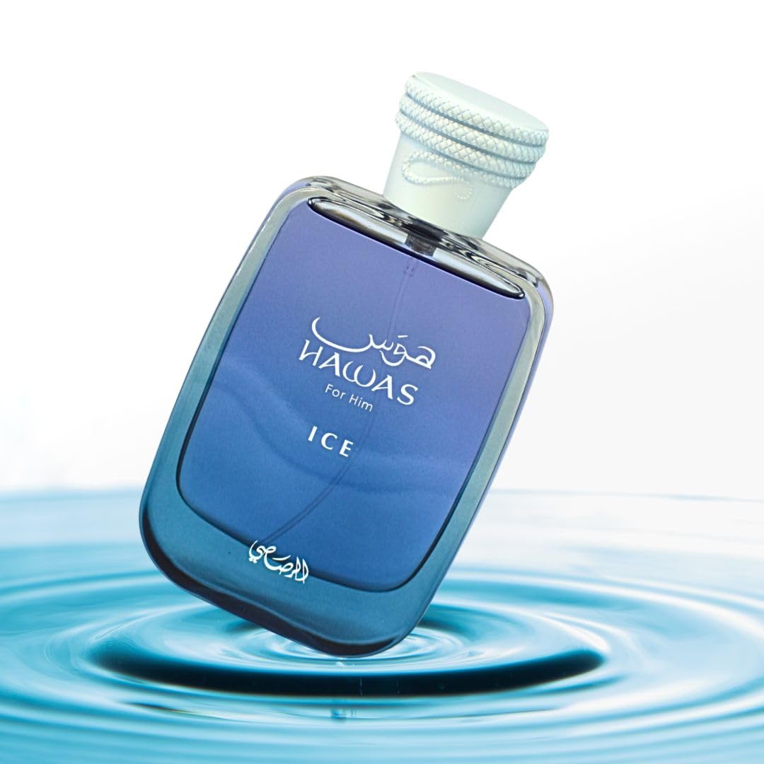 Rasasi Hawas Ice 3-Piece Gift Set for Him